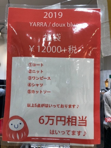 10664EFE-8123-4538-A110-F825D5D9EE00.jpeg